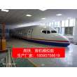 喜迎2022 黃南飛機模擬實訓艙定制廠家，實業興邦之路